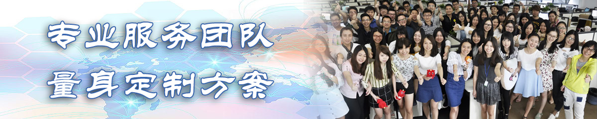 重庆KPI绩效考核系统